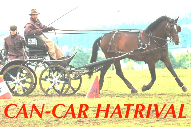Dossier CAN-CAR Hatrival – 10-11/06/2023
