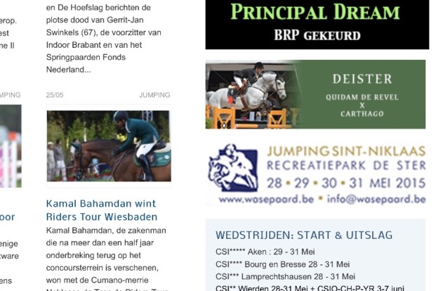 Galop.be komt nu ook met eventlinks