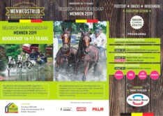BK Booischot Terreinoverzicht & hindernissen