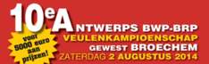 Laatste dagen inschrijven voor het AVK