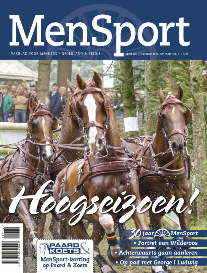 De nieuwe MenSport komt eraan ...