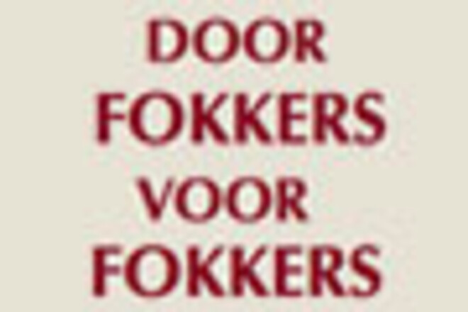DFVF en AHECS slaan de handen in mekaar