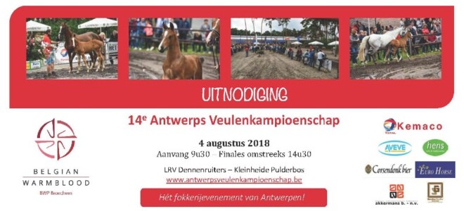 Record aantal inschrijvingen !
