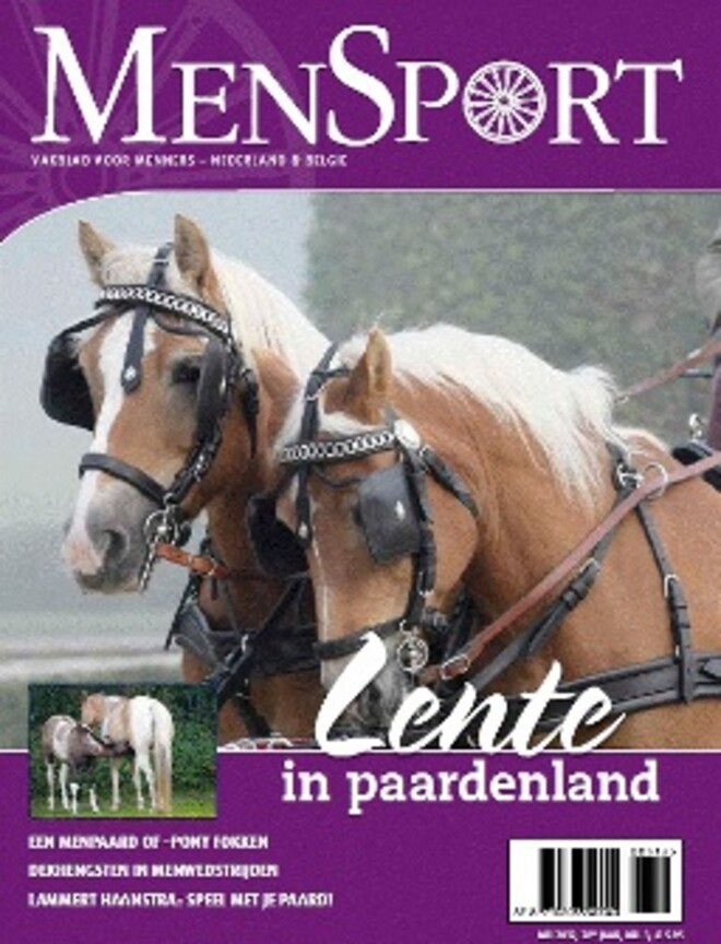 De nieuwe MenSport komt er aan