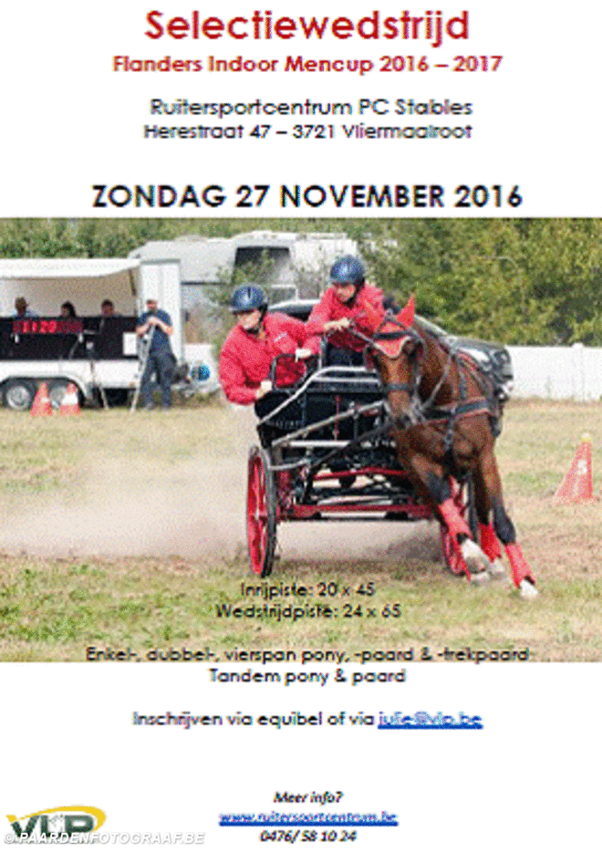 Vliermaalroot, CAV Indoor, info - 27/11