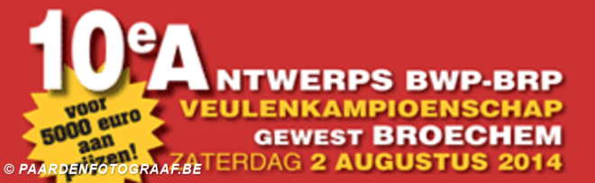 Laatste dagen inschrijven voor het AVK